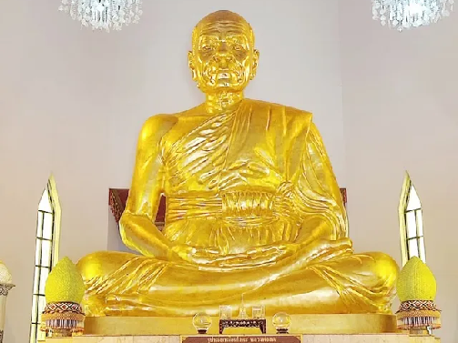 วัดจันทร์รังษี