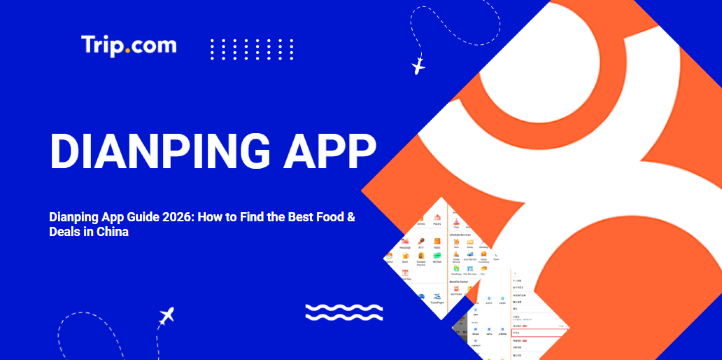 Dianping App