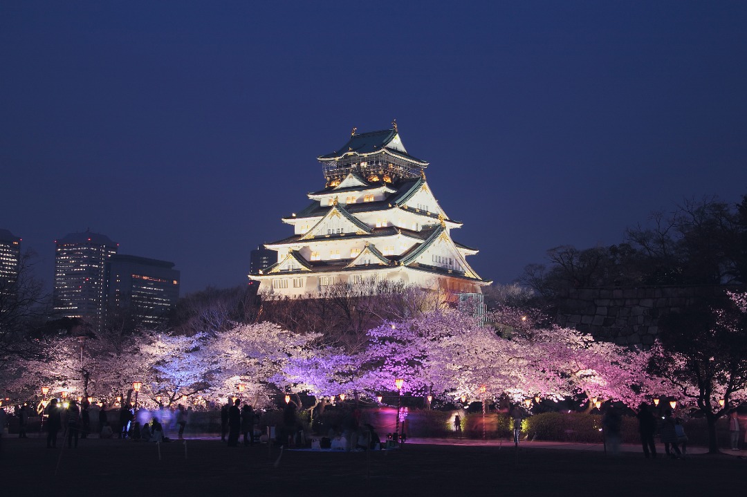 Osaka Castle Park