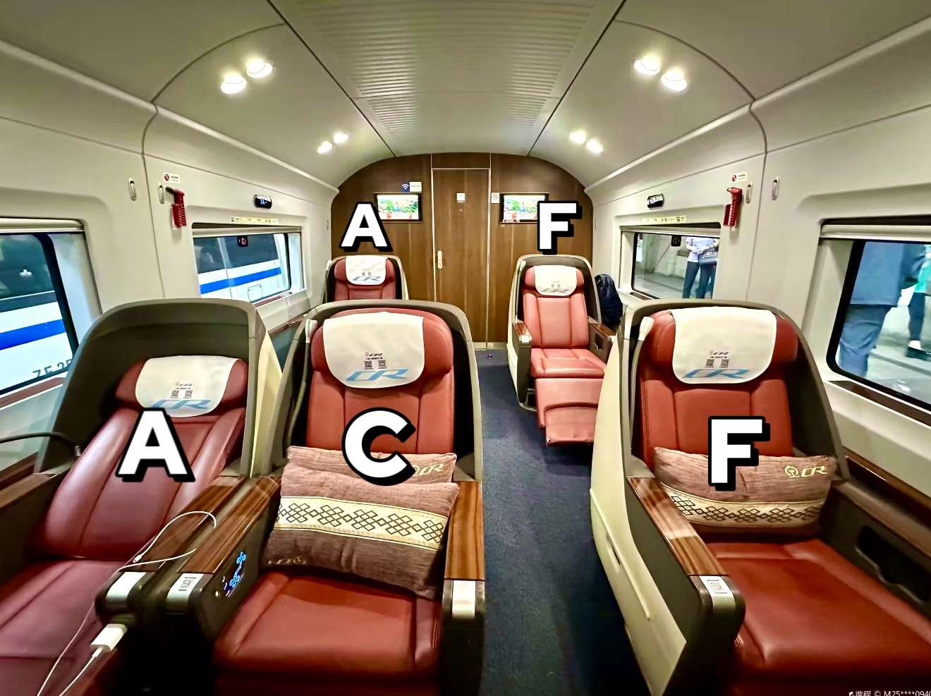 China High-Speed Train Business Class Seat Map