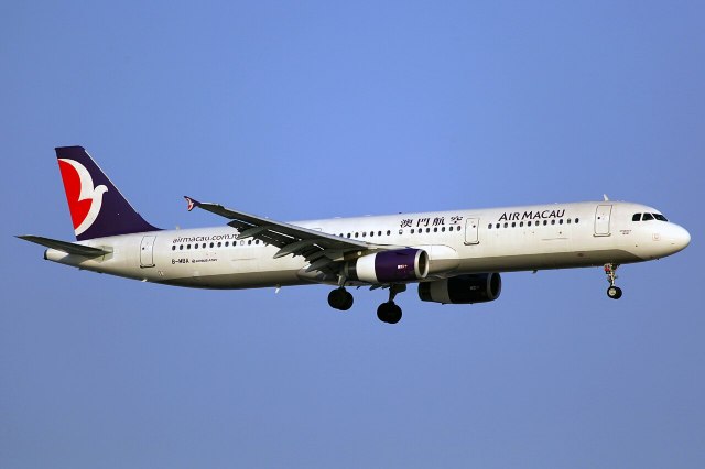에어마카오 항공편