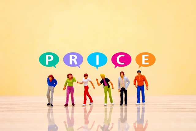 Trip.comの価格アラートこんなときどうする？