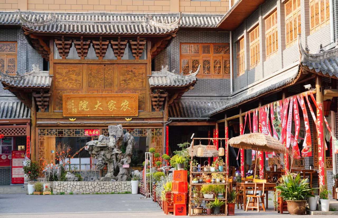 2.康新高速駅周辺エリア