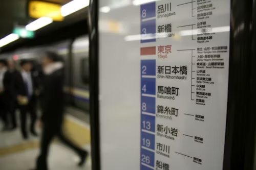 How to Buy Narita Express Tickets On-Site?