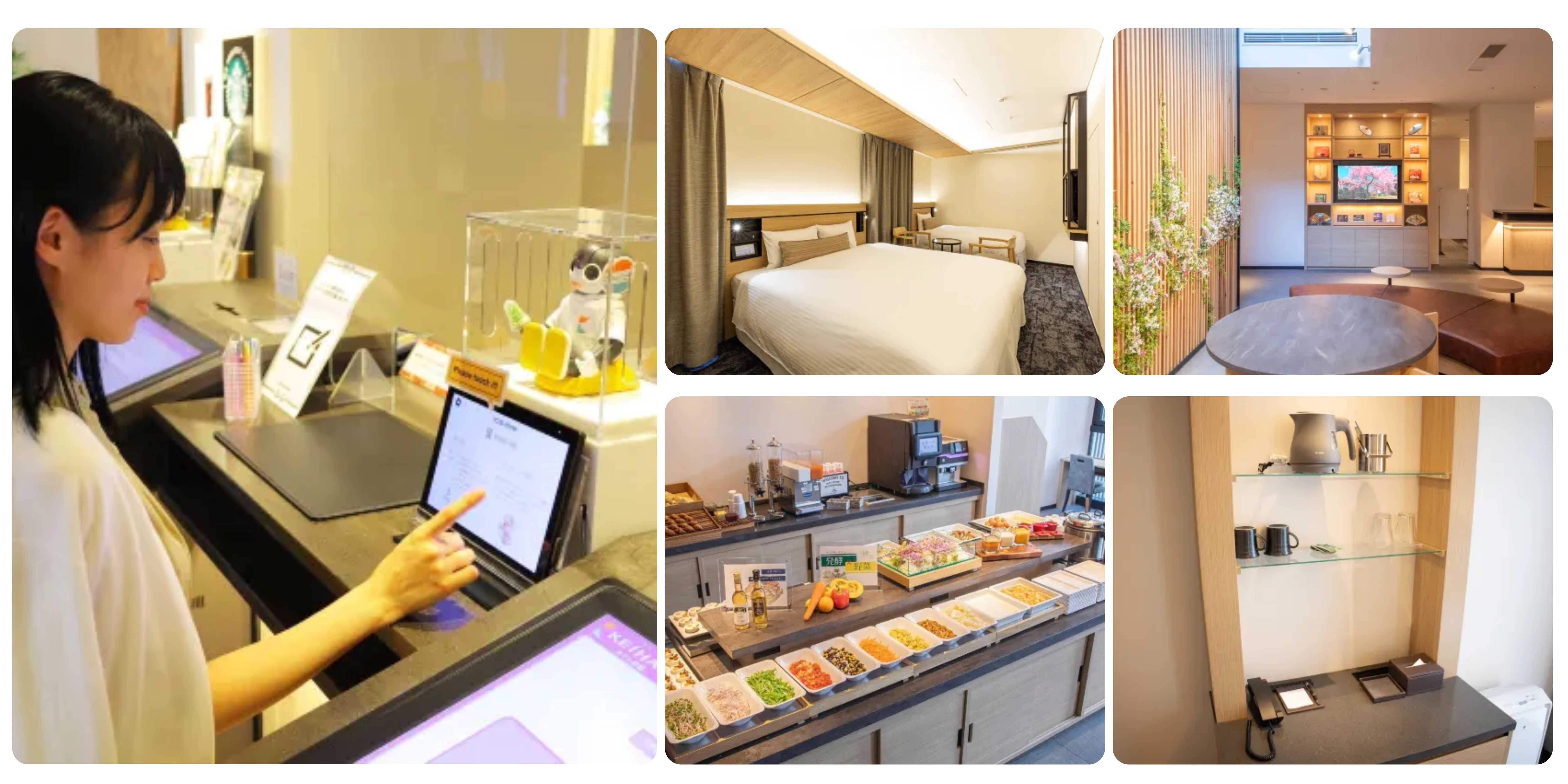 Hotel Keihan Kyoto Ekiminami