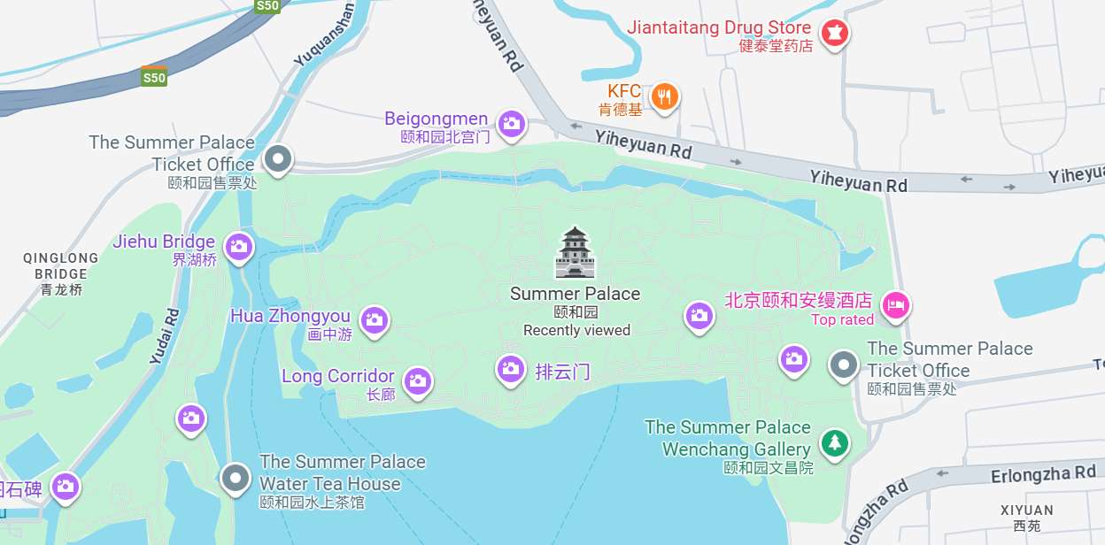 Where is Summer Palace Located?