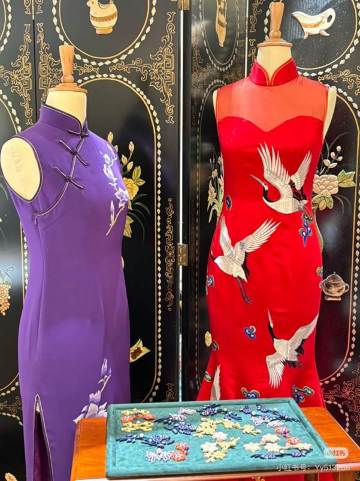 กี่เพ้า