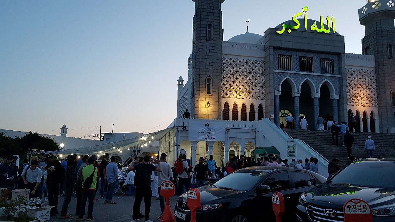 Seoul Central Mosque