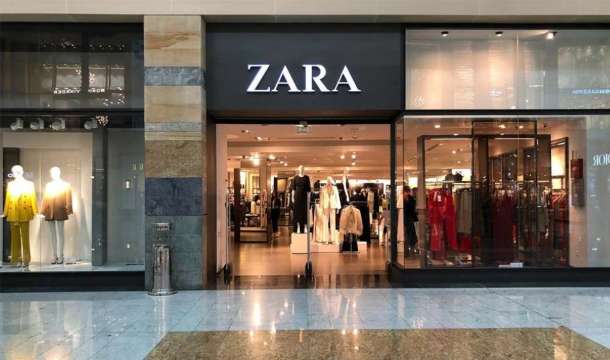 Абу-Даби Молл