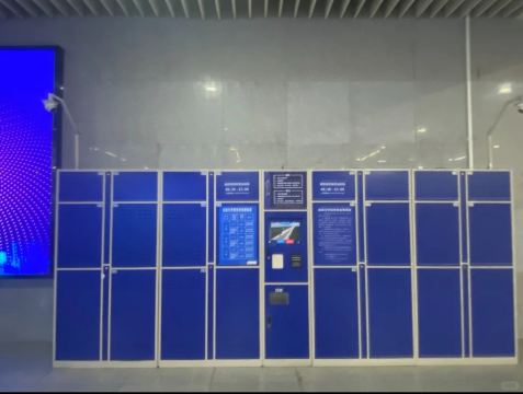 中国の駅で荷物預かりを使う方法|高鉄駅と地下鉄駅の違い