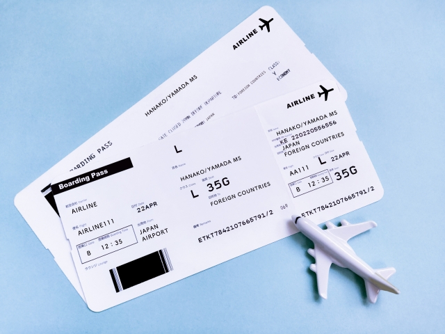 往復割引以外で飛行機をお得に予約する3つの方法