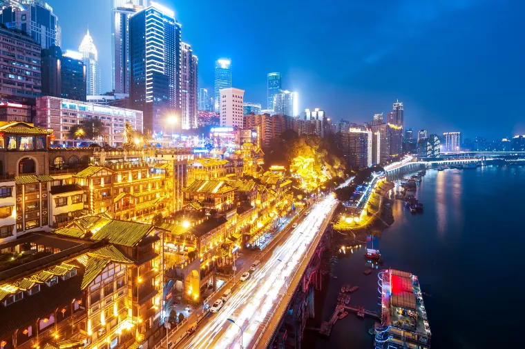 Chongqing Hongya Cave Night View