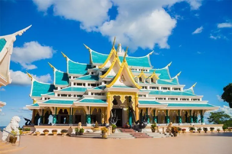 อุดรธานี