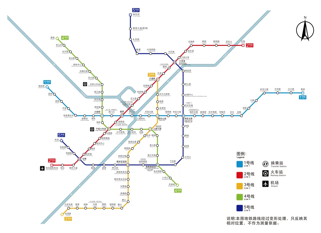 Ningbo Metro Map 2025