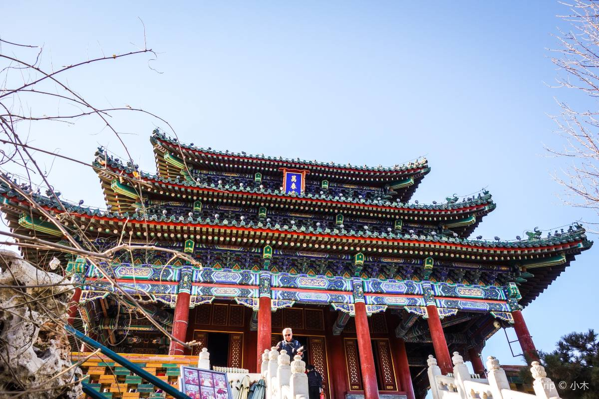 What to See and Do at Jingshan Park (Photos Incl.)