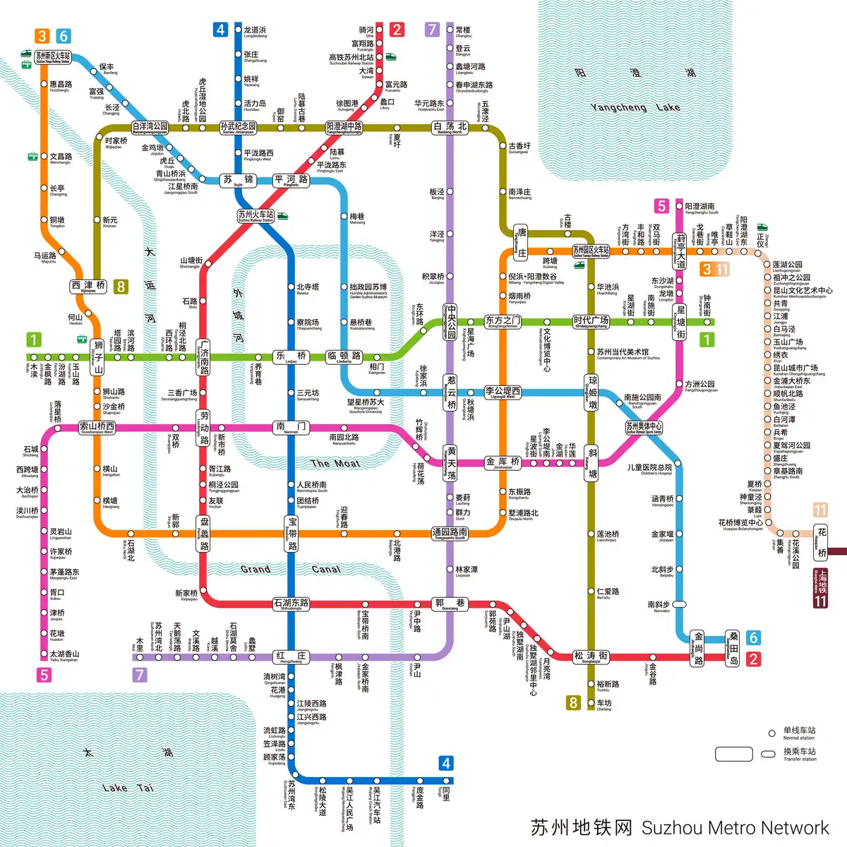 Suzhou Metro Guide: Map, Lines, Hours & How to Ride | Trip.com