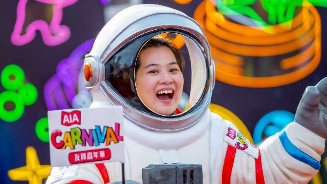 AIA 友邦嘉年華 | 全新主題打卡專區