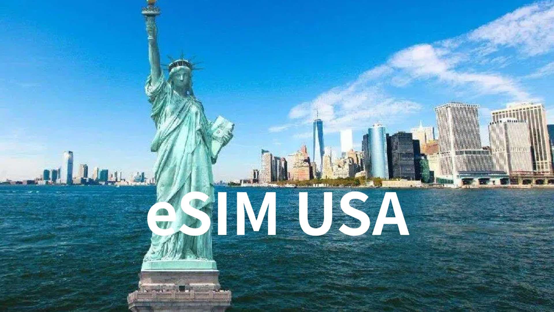 Beste eSIM USA