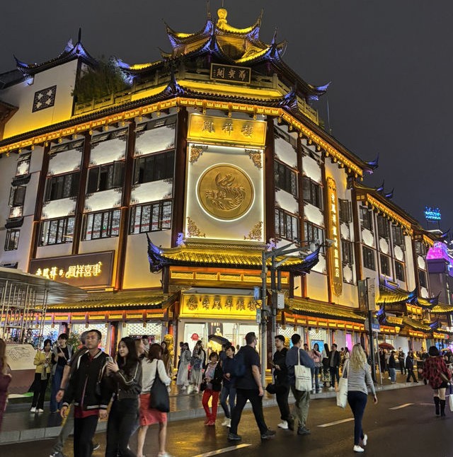 ตลาดอี้หยวน (Yuyuan Bazaar) - ของฝากเซี่ยงไฮ้