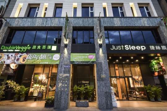 ジャストスリープ高雄駅前館