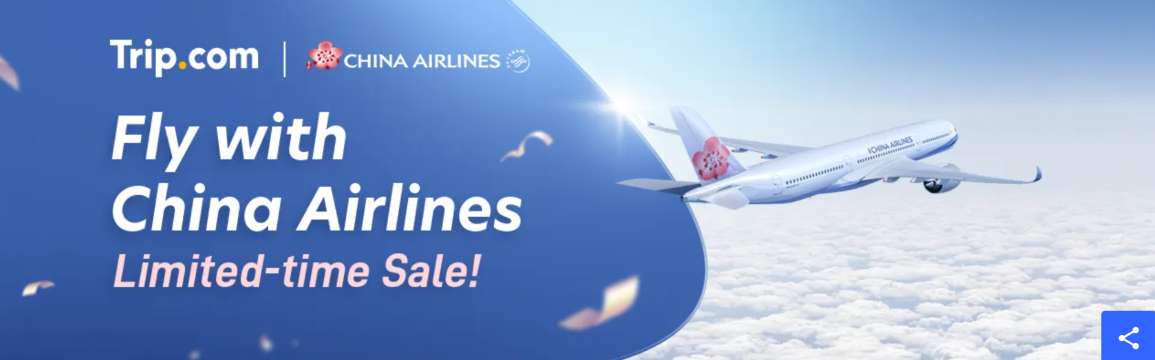 china airlines limited time sale