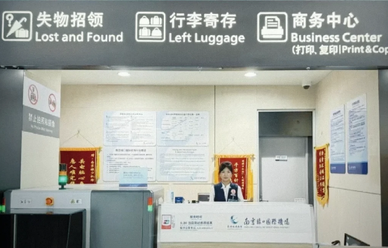 南京禄口国際空港｜乗り継ぎ旅客向け特典ガイド