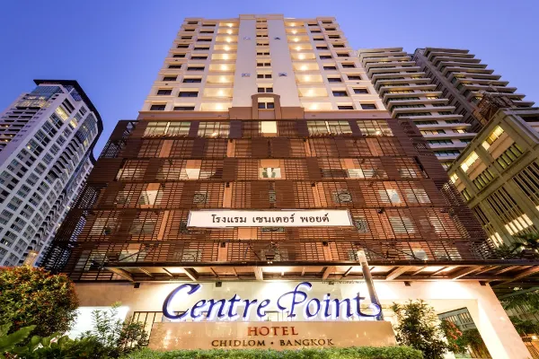 Centre Point