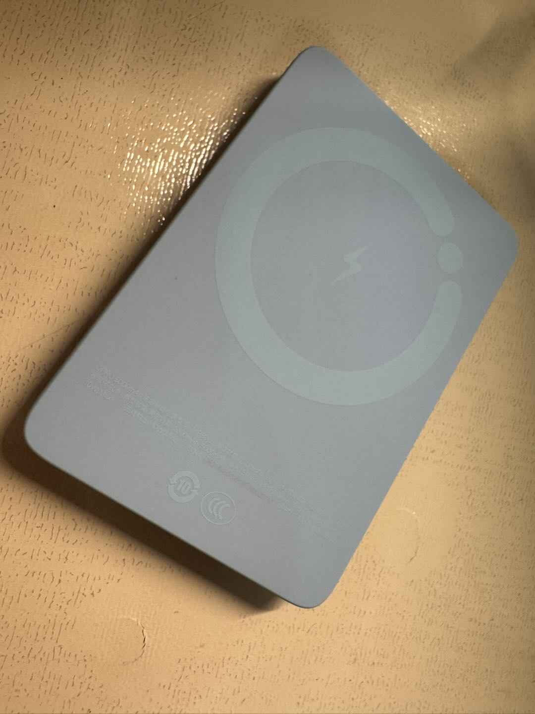 China Flight Power Bank