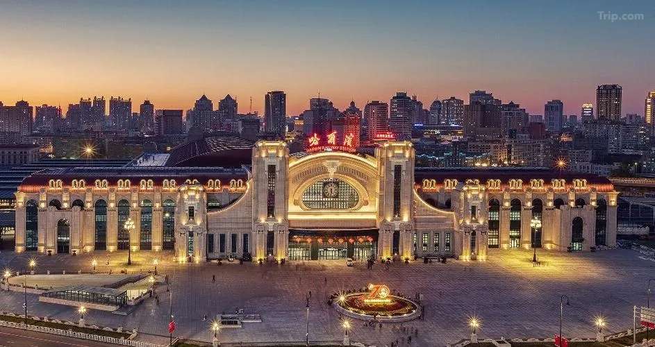 Harbin Railway Station