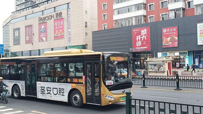 bus in harbin