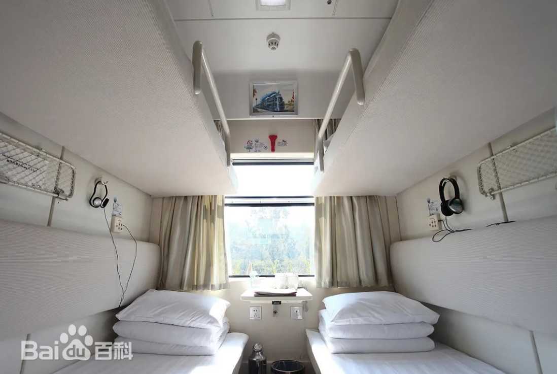 Is soft sleeper train worth it?