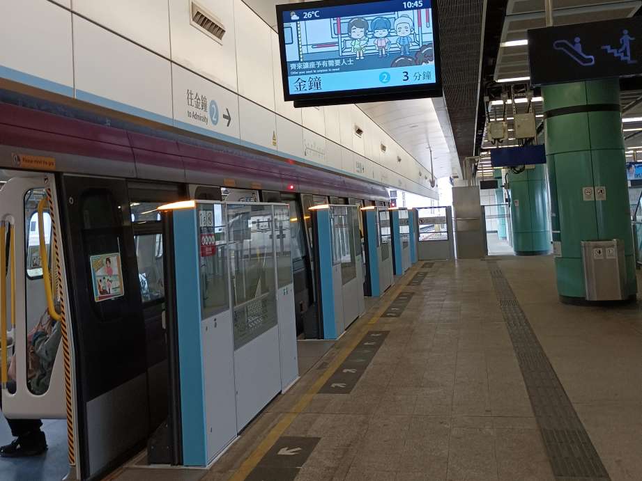 MTR