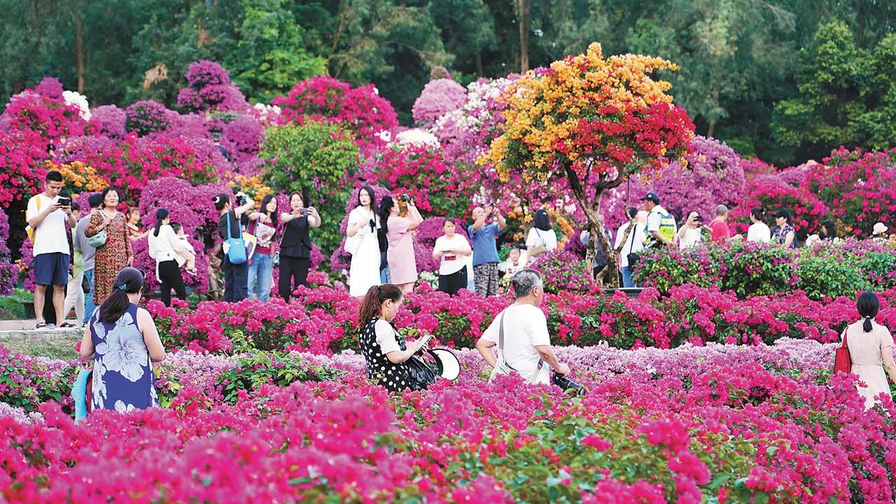 Lianhuashan Hill Park