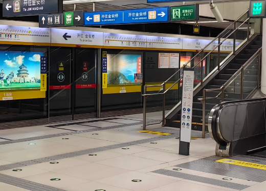 北京地下鉄でスムーズに旅を楽しもう！