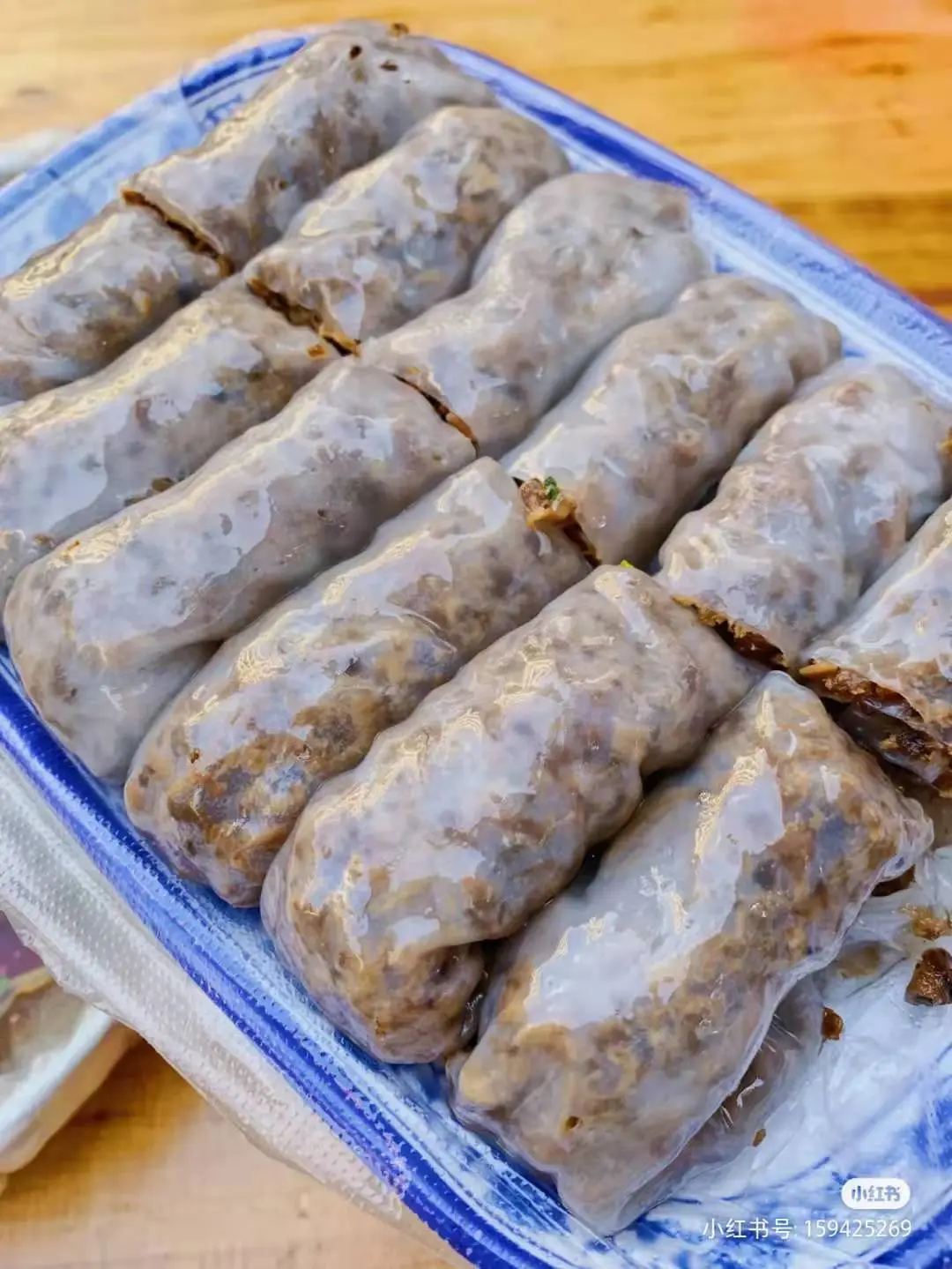 云滇董家灣 76 號小卷粉