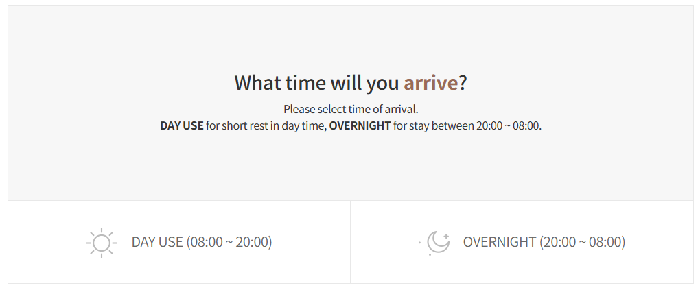 仁川機場膠囊旅館 | 選擇日期與方案