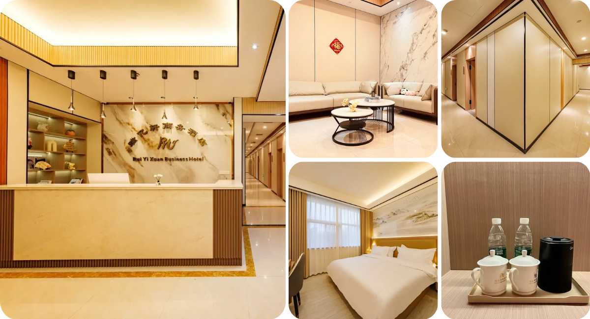 Ruiyixu Business Hotel