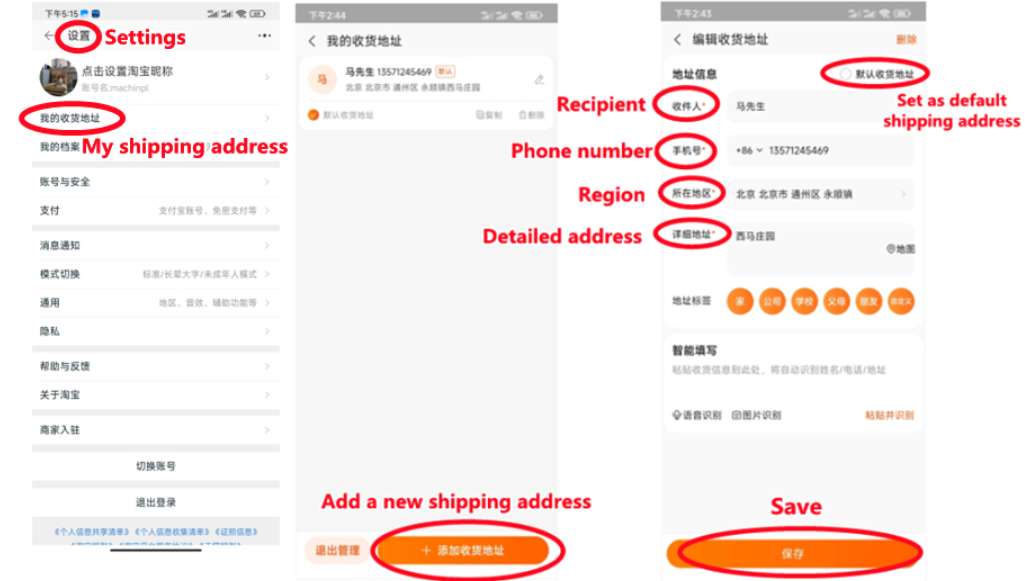 How to Shop on Taobao and Pay?