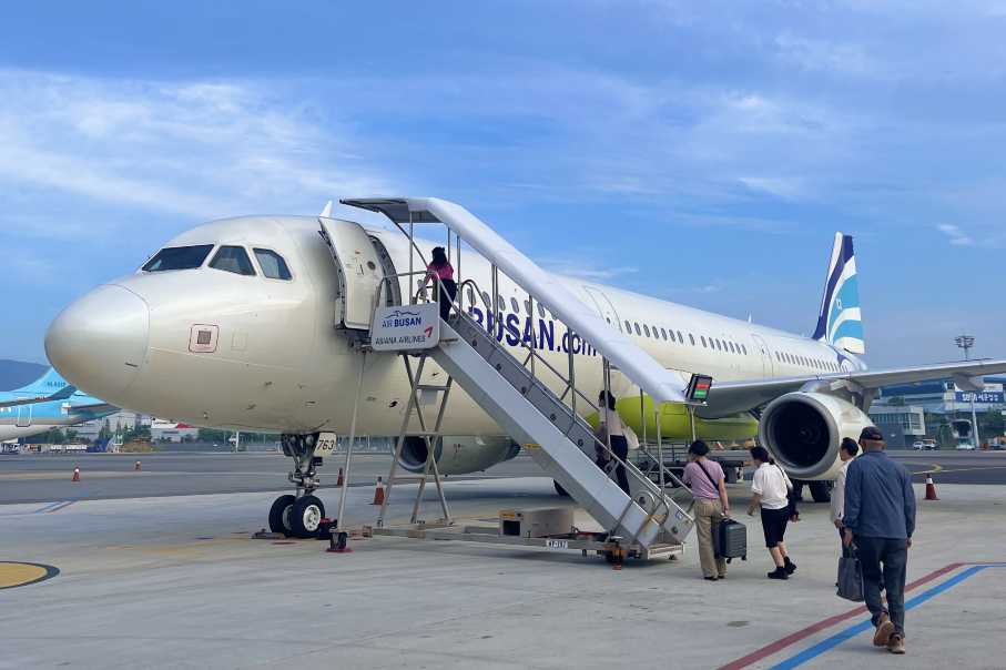 เช็คอินออนไลน์ Air Busan