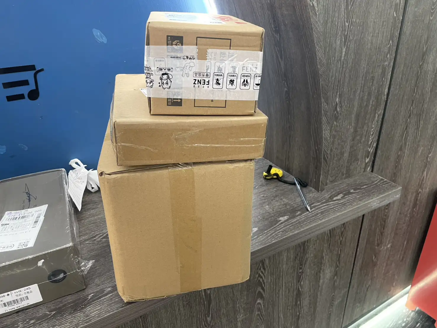 Can Hotels in China Receive Packages for Guests?
