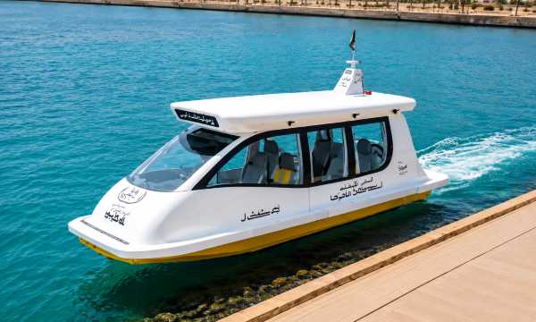 Water Taxi