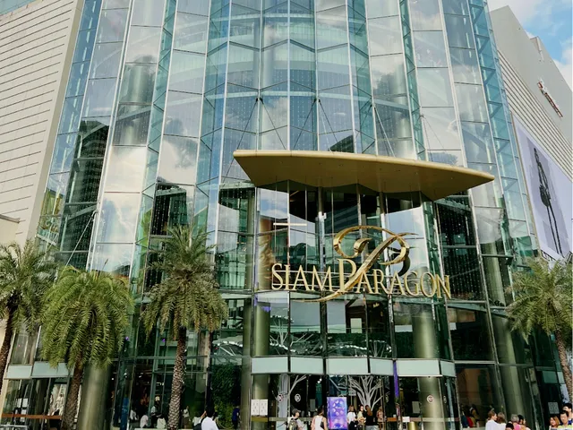 Siam Paragon