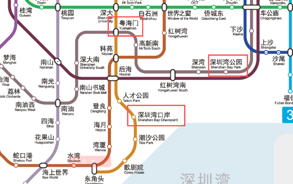 深圳灣公園 | 方案 A:經「深圳灣口岸」出發