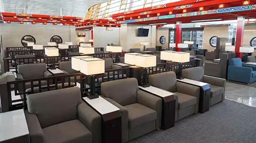 【T3】 BGS Premier Lounge