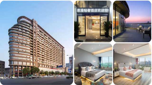 Siman Light Luxury Hotel