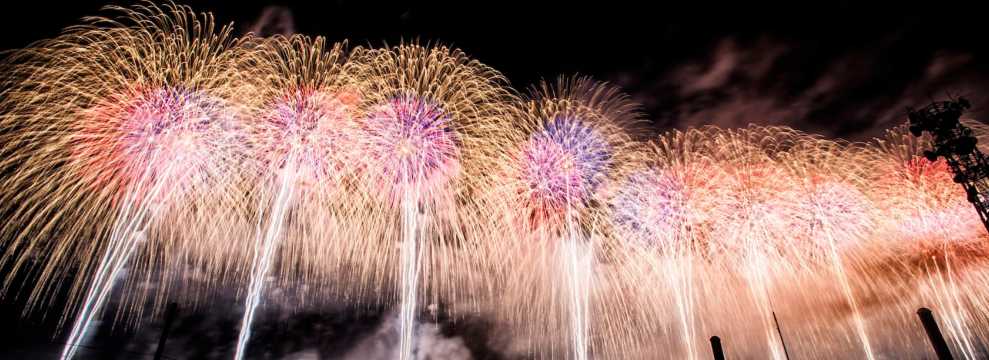 Nagaoka Fireworks Festival, Niigata