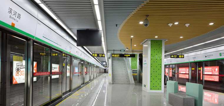 Suzhou Metro Transfer Guide