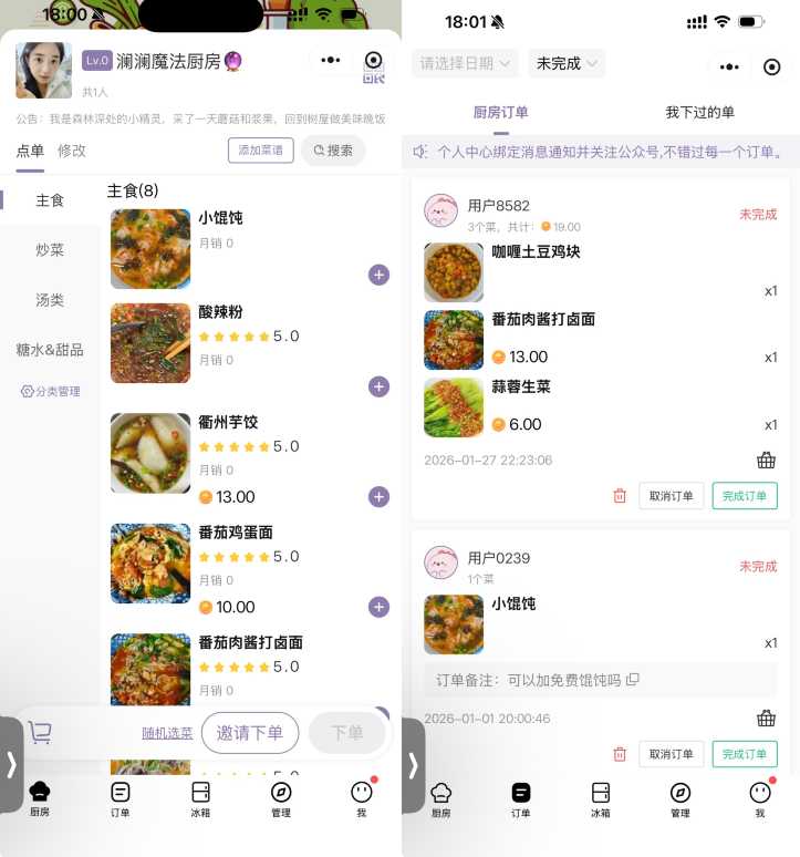 Alipay vs WeChat Pay: Dining & Restaurant Scenarios