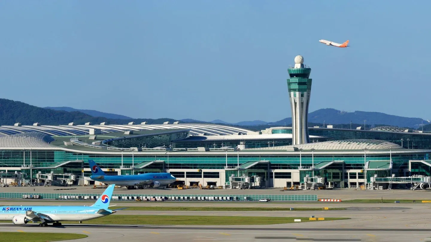 인천공항