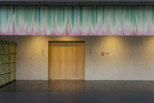 1.星野リゾート界 秋保